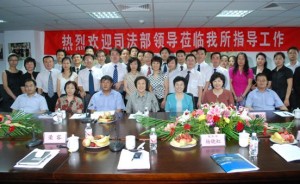 200906211449373776 300x184 司法部部长莅临指导工作 对我所律师工作表示充分肯定
