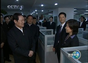 2010220135944 300x215 北京律师事务所