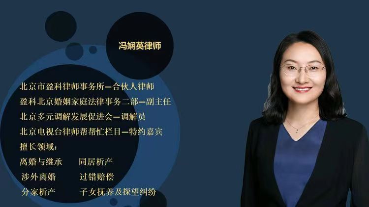 出殡当日签下放弃遗产证明,哥哥太过分了! 冯律师 出殡当日签下放弃遗产证明,哥哥太过分了!